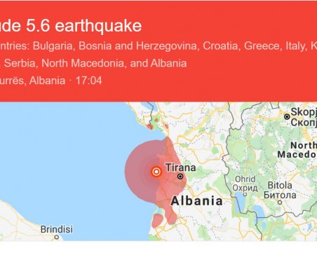 Два труса от над 5 по Рихтер разлюляха Балканите