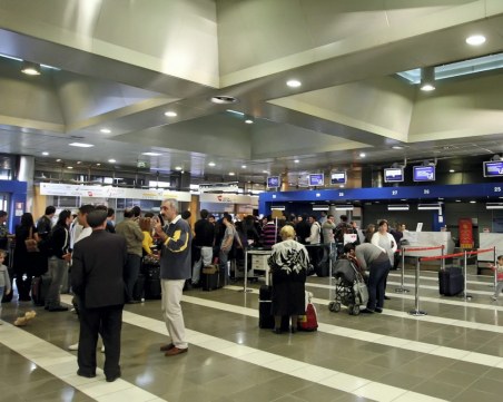 Сирийци с фалшиви паспорти пробваха да минат граница, представиха се за волейболен тим