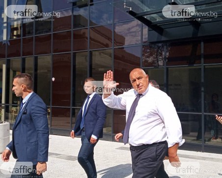 Борисов похвали Голямата базилика, пловдивчани в схватка с журналисти, за да стигнат до премиера