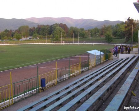 Феновете на Локо с евтини билети за мача за Купата