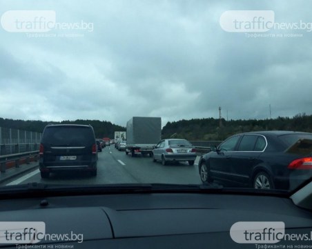 Ограничават движението по АМ 