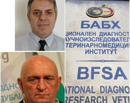Рокада в Агенцията по храните, Проф. Паскал Желязков смени д-р Дамян Илиев