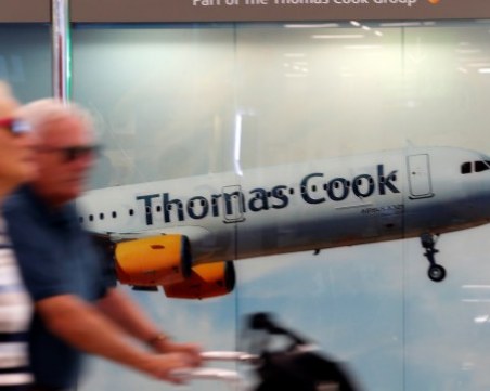 Цунамито с фалита на 