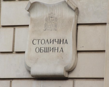 20 искат да седнат на кметския стол в 