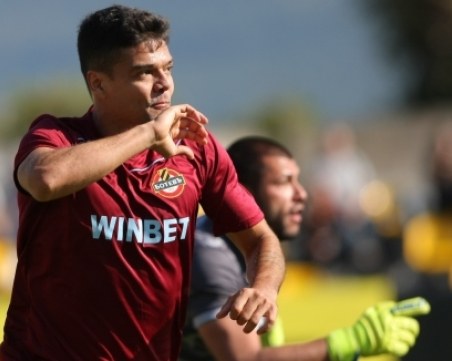 Ботев с измъчена победа за Купата на България