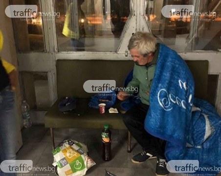 Дядо от Пловдив с два инсулта остана на улицата, мизерства без храна и лекарства