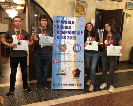 Пловдивски ученици със сребро и бронз от световните игри по шахмат