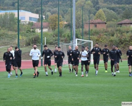 Локо с класика за Купата в памет на великия Аян Садъков