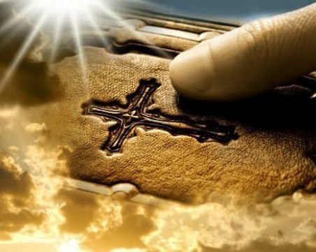 Йоан Богослов лекува всякакви болести - душевни и телесни