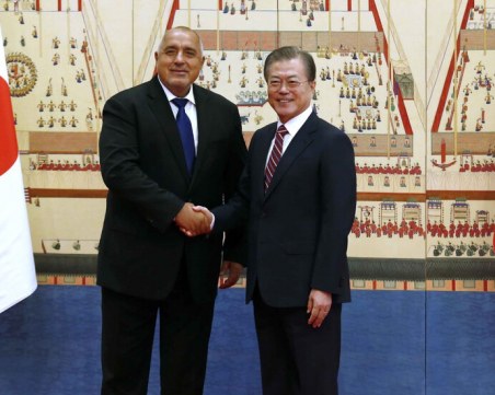 Корейският президент:  България е лидер на Балканите, благодарение на Бойко Борисов