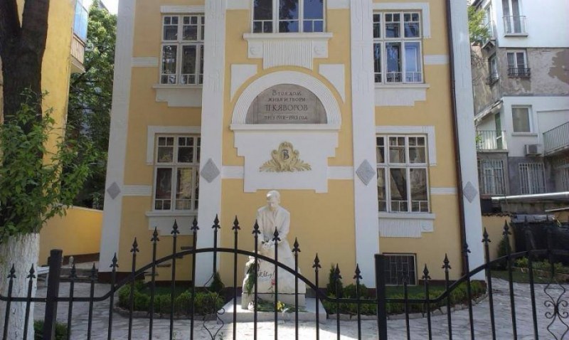 Къщата на Яворов ще продължи да бъде музей, Столична община я купи за 1,5 млн. лева