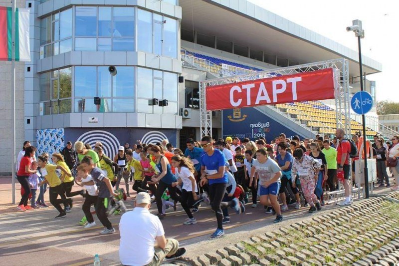 Пловдивчани бягат в подкрепа на онкоболните на Гребната база, за да вдъхнат надежда