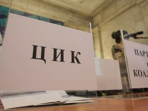 1/5 от изборите в страната са състезание с един кон