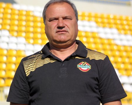 Легенда на Ботев празнува юбилей днес