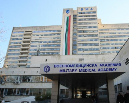 Безплатни прегледи за софиянци в Световния ден на сърцето