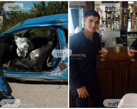 Колата, в която загинаха двама - смазана до неузнаваемост! Арестуваха собственичката