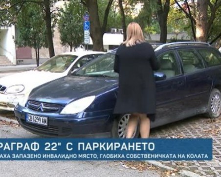 Абсурд! Трябва ли да се пишат любовни писма до 