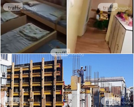 Деца спят на разтегателни легла в трапезарията на пловдивска забавачка