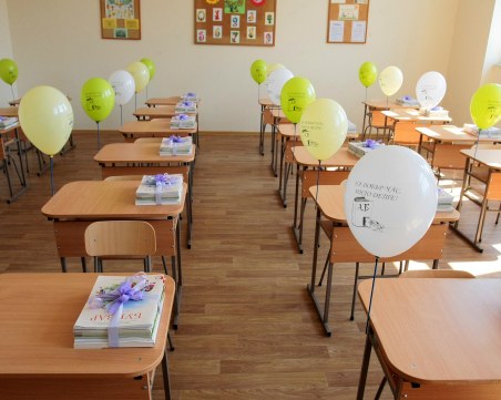До 15 октомври се подават заявленията за помощ за първолаци