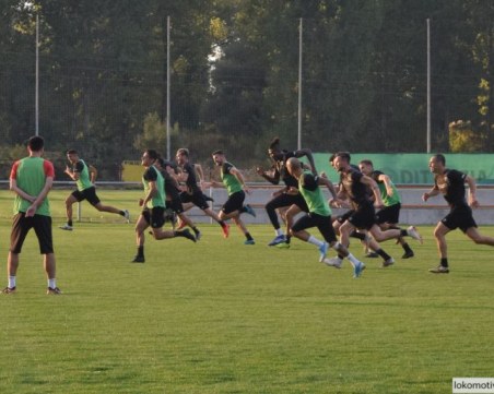 Локо с най-доброто срещу Бистришките тигри тази вечер