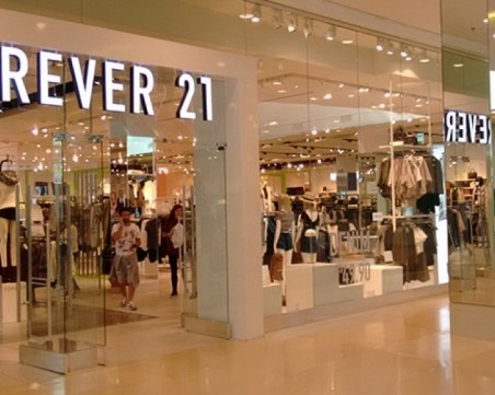 Модна верига с магазини у нас обяви фалит