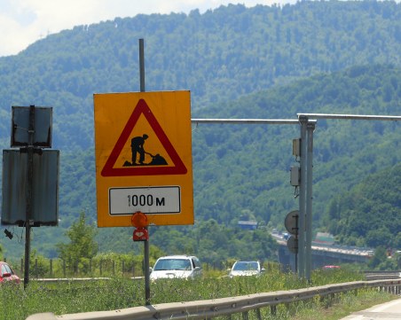 Ограничават движението по 