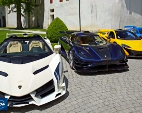 Продадоха на търг луксозни коли, конфискувани от сина на африкански президент