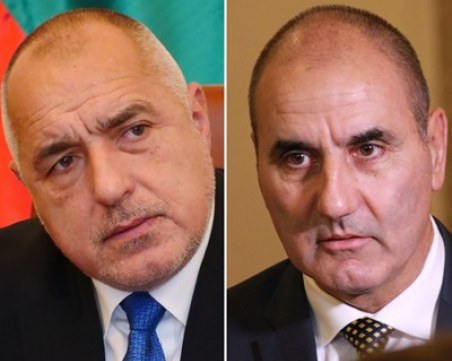 Цветанов контра на Борисов и президента за Северна Македония