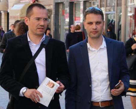 ВМРО иска Цацаров да забрани БХК