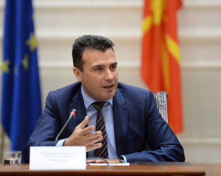 Заев: Приехме, че имаме обща история, комисиите ще намерят решение