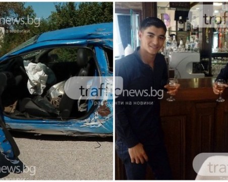 Загиналите в мелето в Пловдив цяла вечер купонясвали на ромска сватба, виновният водач се подобрява