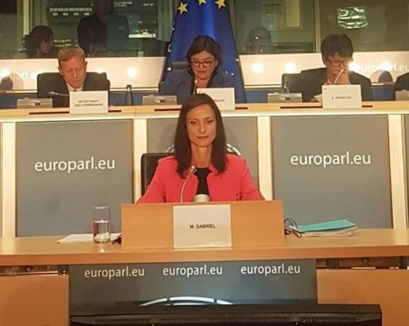 Започна изслушването на Мария Габриел в ЕП