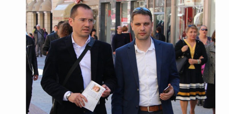 ВМРО иска Цацаров да забрани БХК