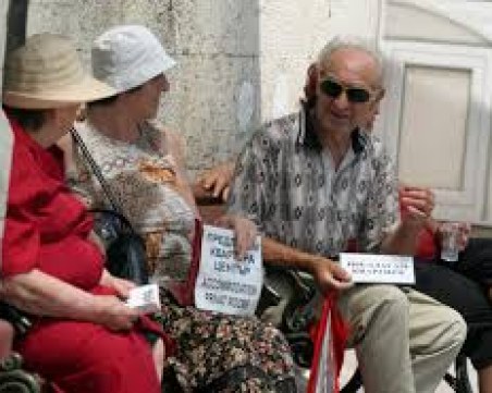 До 3 бона глоба за баба хазяйка, която крие гостите си