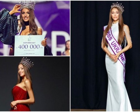 Мис Украйна отказа интервю на украински език