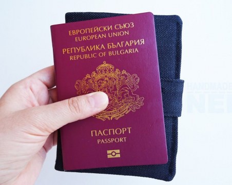 От Нова година пътуваме до Великобритания с паспорт с биометрични данни