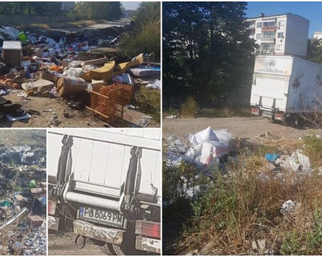 Поляна в Пловдив се превърна в сметище! Купищата с боклуци растат лавинообразно