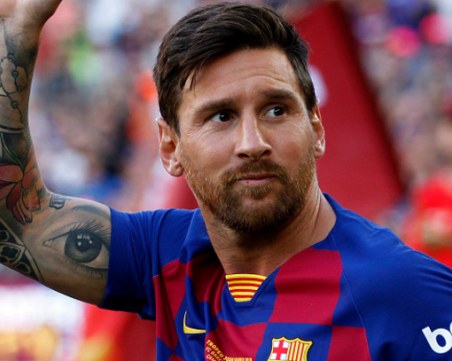 Прекратиха делото срещу Меси за укриване на данъци