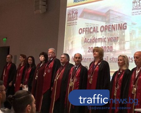 Проф. Мурджева: Инвестицията в знания винаги е с най-добра лихва