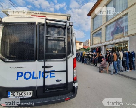 След Шекера! Пловдивската полиция провежда операция 