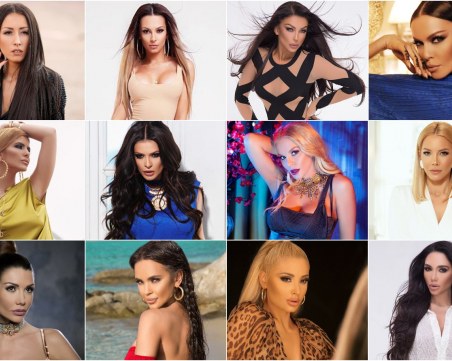 Звездите на 