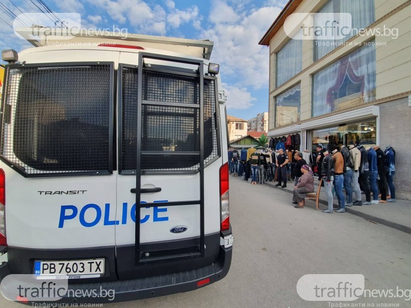 След Шекера! Пловдивската полиция провежда операция 