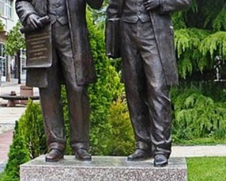 Карлово почита най-големите си дарители - братята Евлогий и Христо Георгиеви