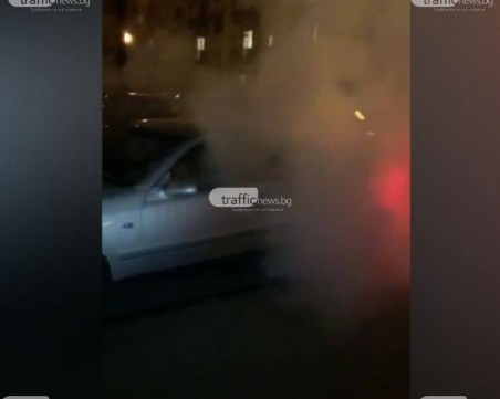 Полицията в Пловдив хвана още един дрифтър, този път в центъра на града