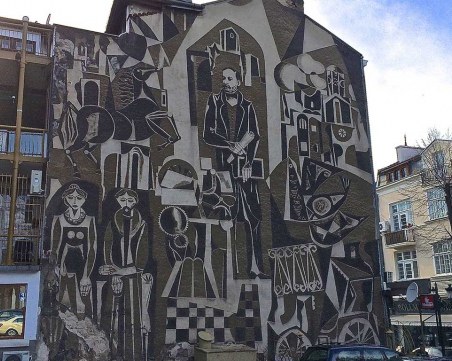 Сграфитото 