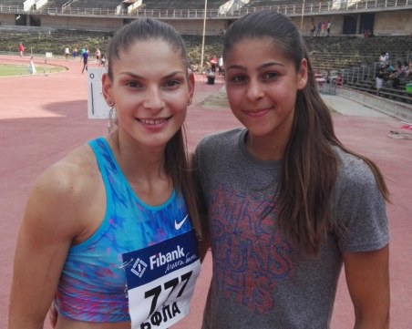 Габи и Алекс стартират на световното днес, чака ги трудна квалификация