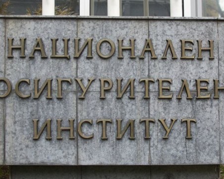 НОИ издава удостоверения за санаториум до 15 октомври