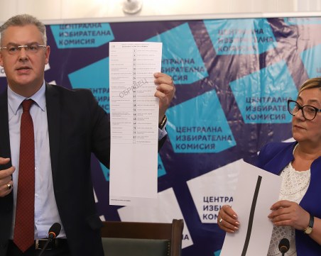 Печатат 19 млн. бюлетини за местния вот, най-дългите ще са в столицата