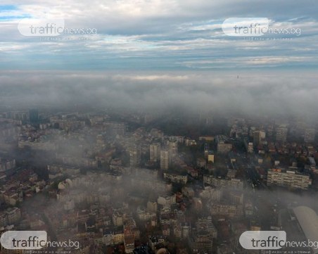 Повече от два месеца: Жителите на пловдивски квартал дишат замърсен въздух
