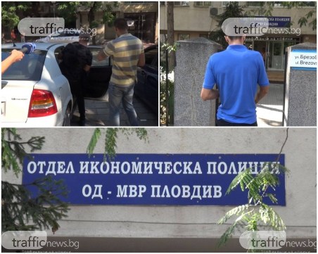 Пуснаха част от задържаните по разследването срещу ДАИ-Пловдив! Други са прехвърлени в ареста към затвора